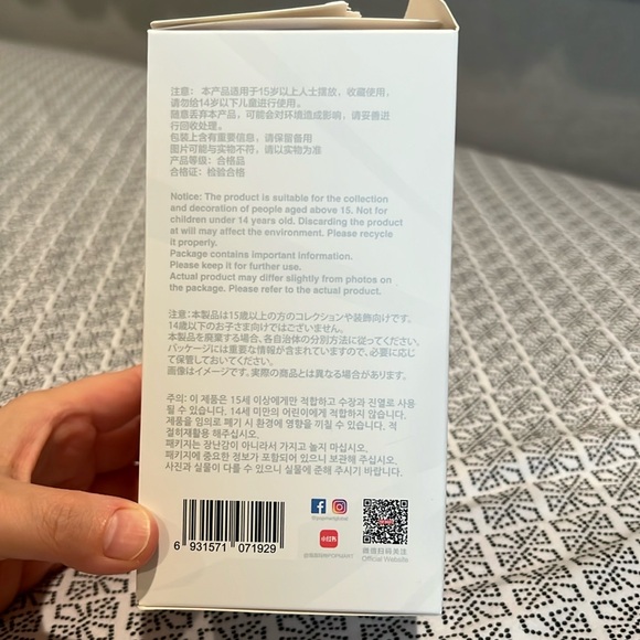 Pop Mart Big Into Energy Labubu - Picture 3 of 5